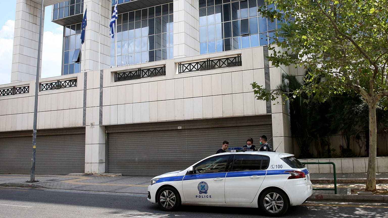 Φωτογραφία Αρχείου