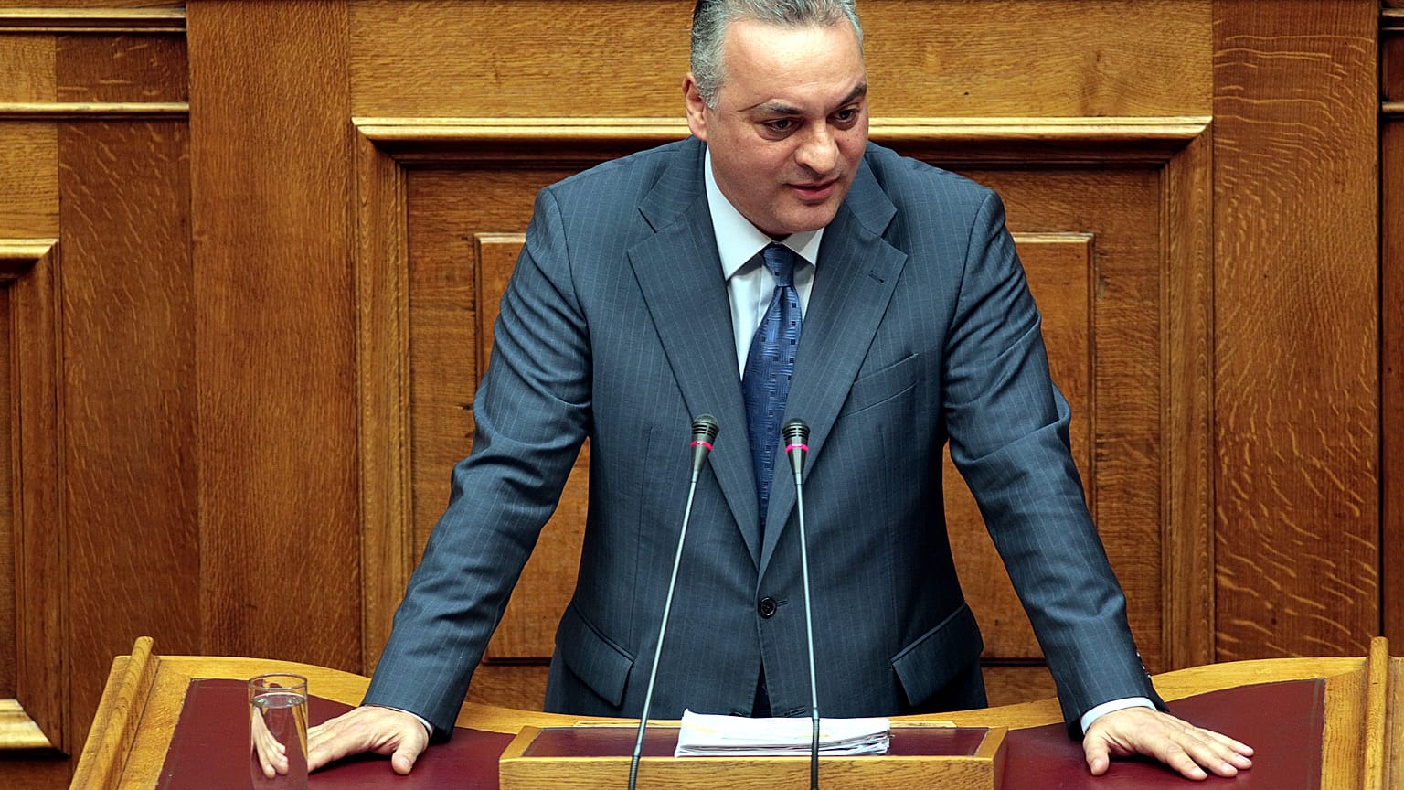 ΕΙΚΟΝΑ ΑΡΧΕΙΟΥ