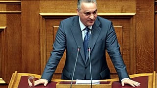 ΕΙΚΟΝΑ ΑΡΧΕΙΟΥ