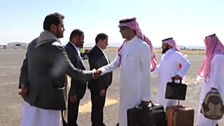 extract video