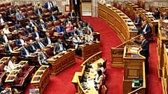 Βουλή