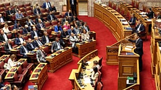 Βουλή