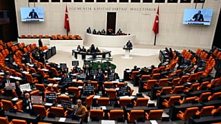Τουρκία