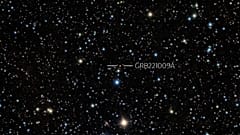 Hellster jemals gesicheteter Lichtblitz von Gemini South in Chile aufgezeichnet