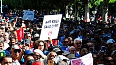 Διαδήλωση στην Τυνησία