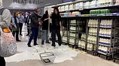 Акция протеста