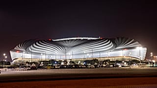 ستاد الجنوب في قطر