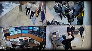 Digitalizált pokol