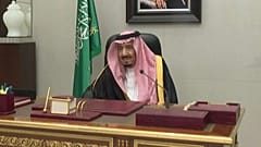العاهل السعودي الملك سلمان بن عبد العزيز آل سعود يفتتح عن بعد الجلسة السنوية لمجلس الشورى في العاصمة الرياض.