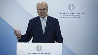 Χατζηδάκης