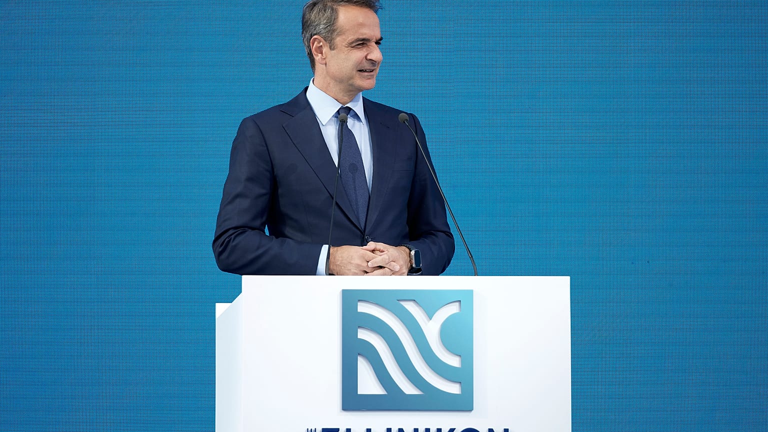 Κυριάκος Μητσοτάκης