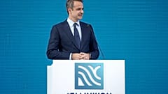 Κυριάκος Μητσοτάκης