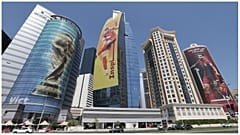 الدوحة - قطر