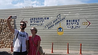 رأس الناقورة النقطة الحدودية بين لبنان وإسرائيل