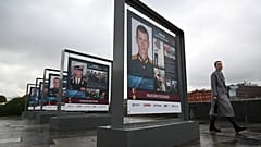 Выставка, посвящённая участникам вторжения в Украину, в московском парке Музеон. 19 октября 2022