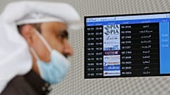 فرودگاه ریاض در عربستان سعودی