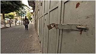 إضراب شامل في مدن الضفة الغربية احتجاجا على مقتل فلسطيني
