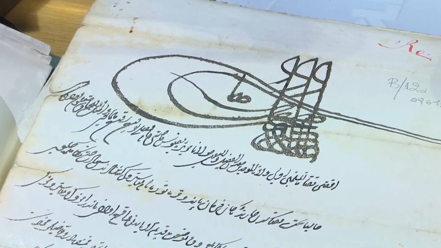 Un manuscrito turco del Monte Athos
