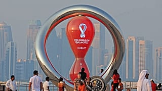قطر