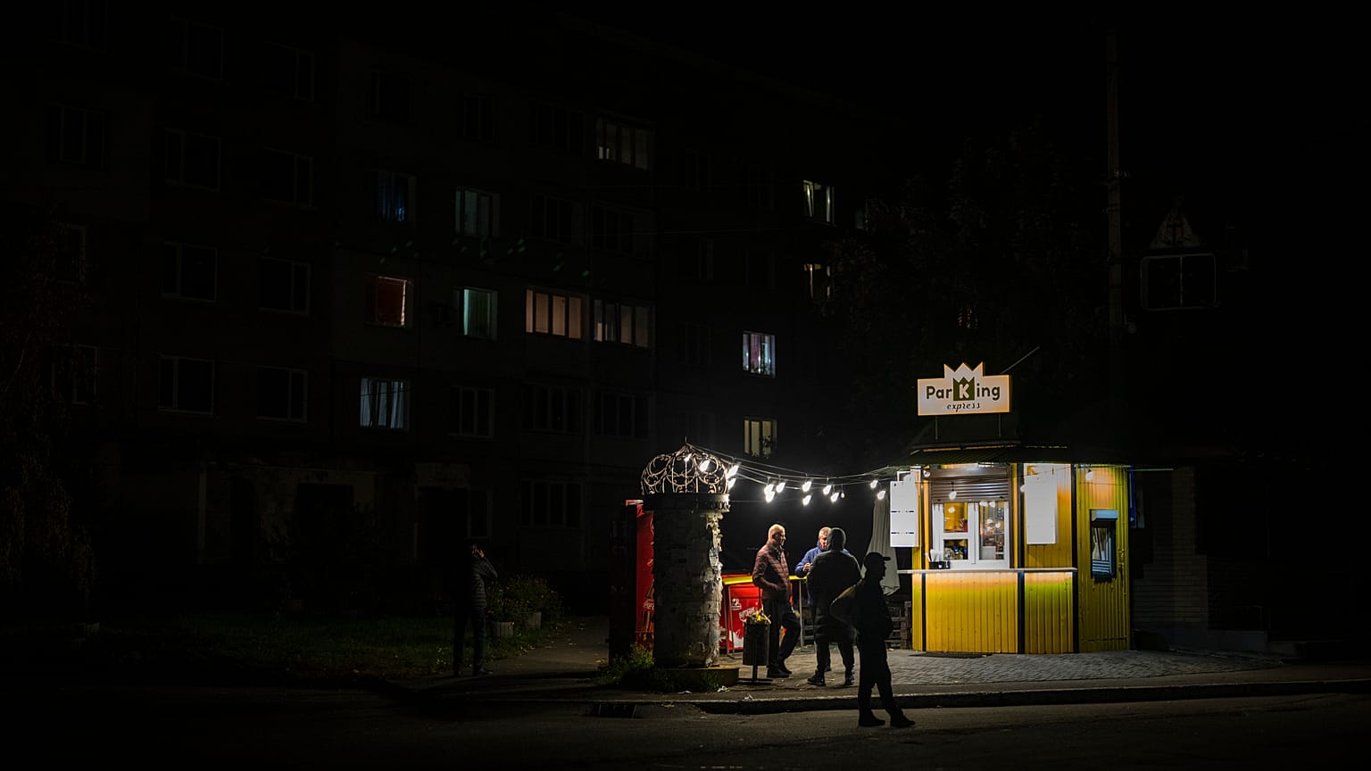 В украинских городах разрушены объекты энергетической инфраструктуры