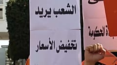 الرباط/المغرب