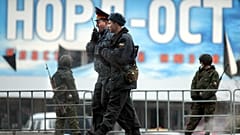 Центр на Дубровке