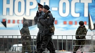 Центр на Дубровке