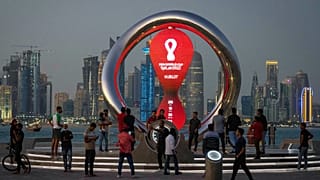 الدوحة، قطر