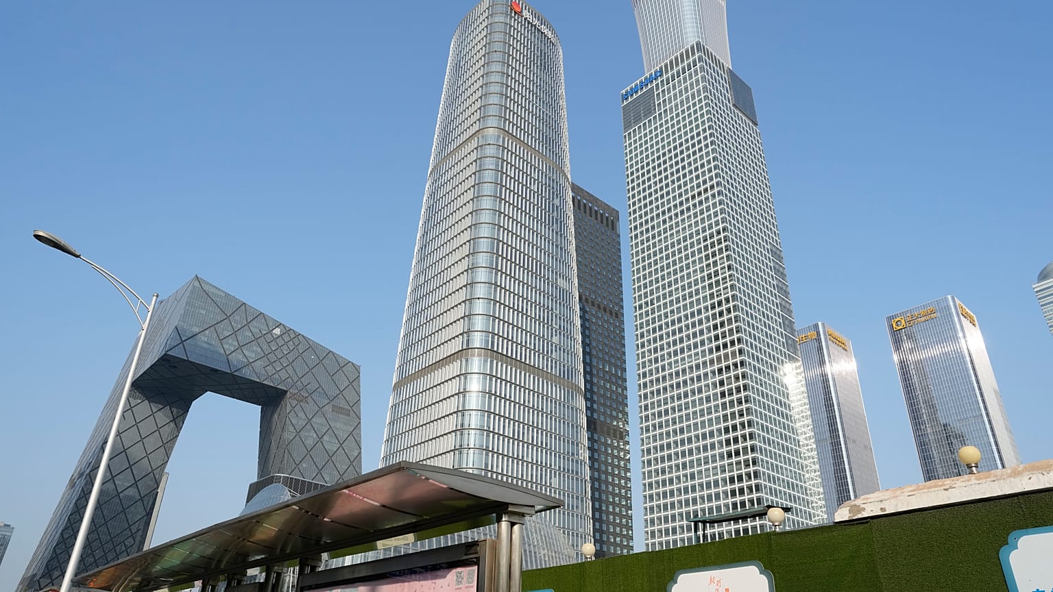 Hochhäuser in Peking