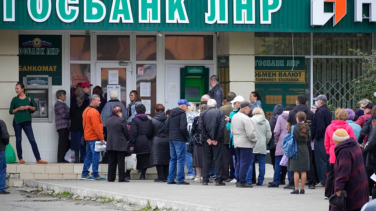 Φωτό αρχείου