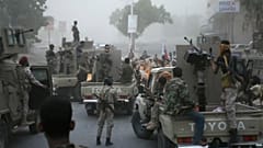 یمن از سال ۲۰۱۴ درگیر جنگ داخلی شده است