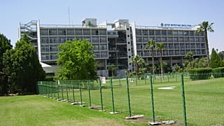 ד"ר אבישי טייכר