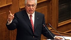 ΕΙΚΟΝΑ ΑΡΧΕΙΟΥ