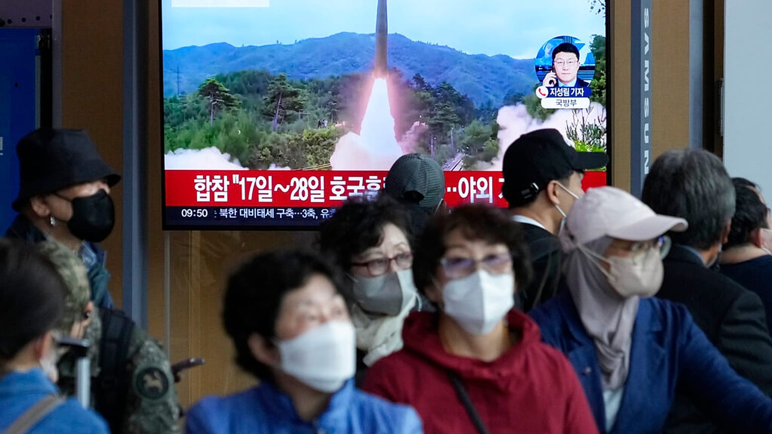 Pyongyang yönetimi, 2022 başından bu yana Birleşmiş Milletler (BM) kararlarını ihlal ederek farklı menzillerde 20'yi aşkın balistik füze denemesi gerçekleştirdi