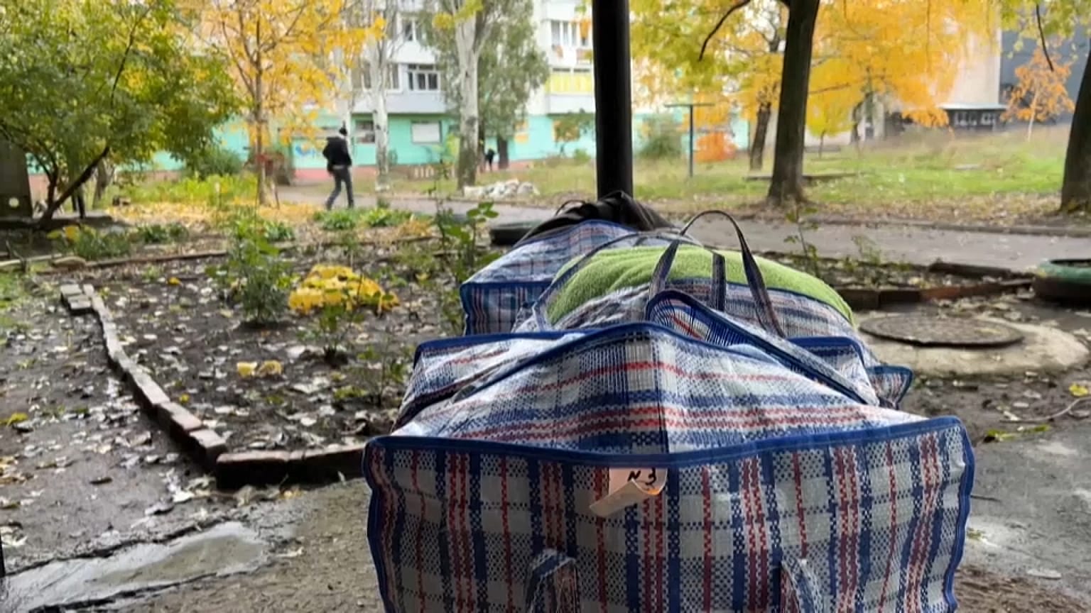 Бахмут, Украина