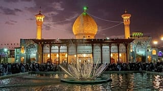  حرم شاه‌چراغ شیراز