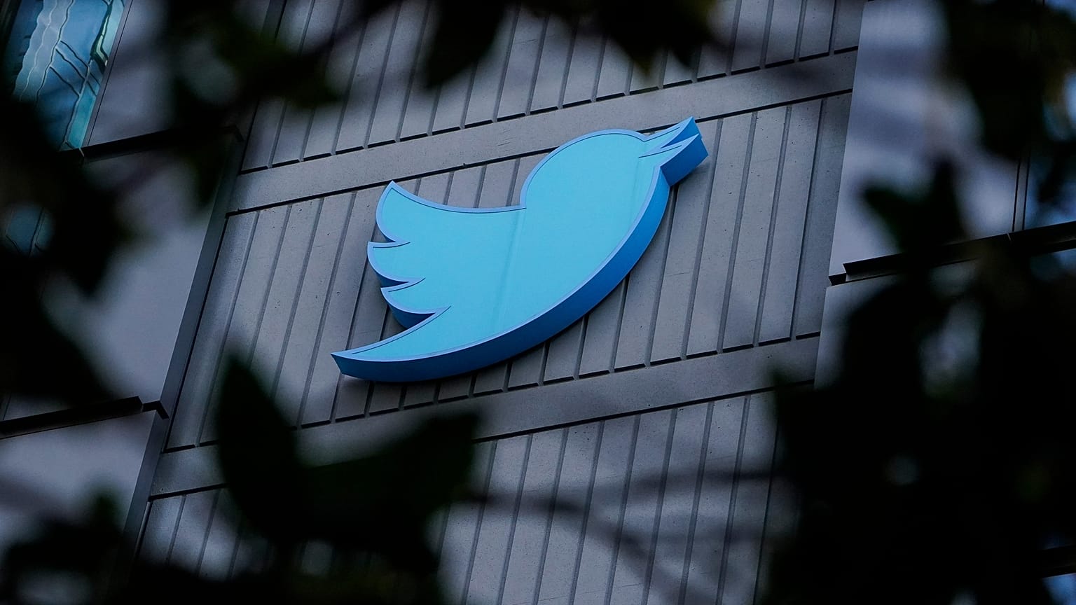 Twitter'ın San Francisco'daki genel merkezi