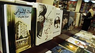 مكتبة في القاهرة. 2010/10/29