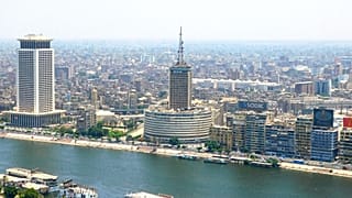 القاهرة