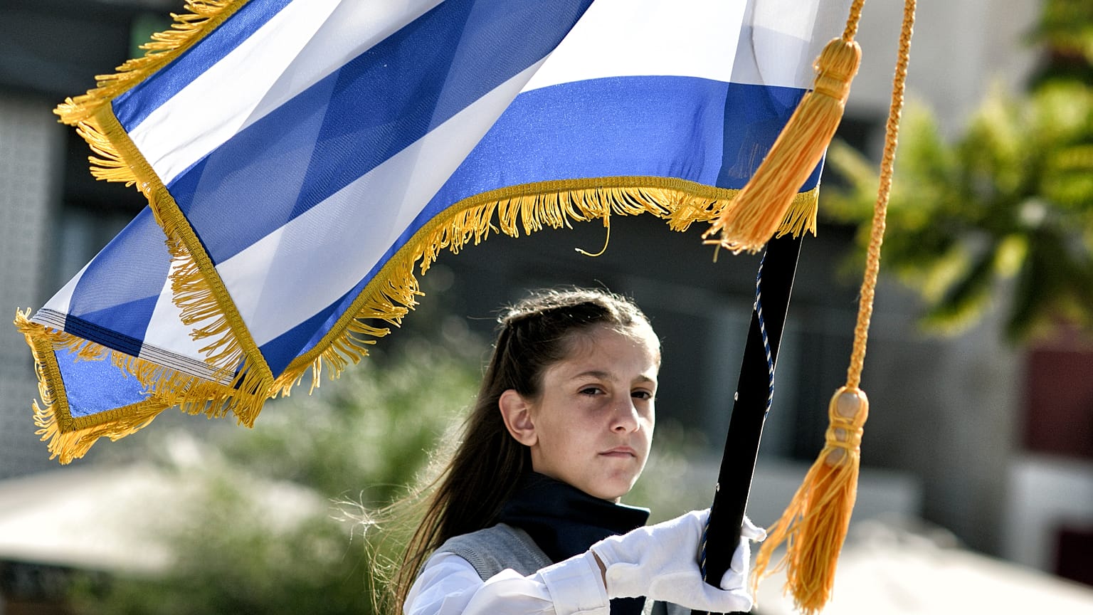 28η Οκτωβρίου