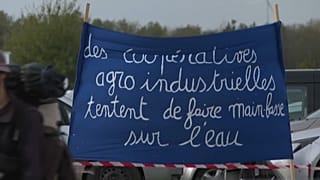 Γαλλία