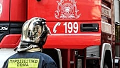 Πυροσβεστική υπηρεσία - φώτο αρχείου