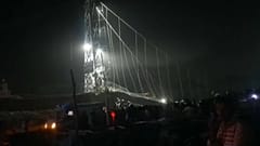 Обрушившийся мост