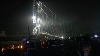  انهيار جسر للمشاة في الهند يعود إلى حقبة الاستعمار البريطاني