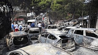 Φωτογραφία αρχείου από τη φωτιά στο Μάτι