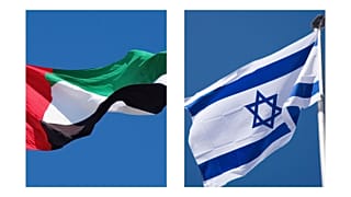 پرچم اسرائیل و امارات از کانوا