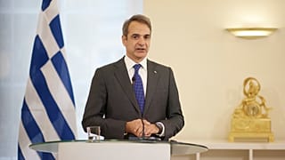 Κυριάκος Μητσοτάκης