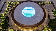استاد لوسيل 