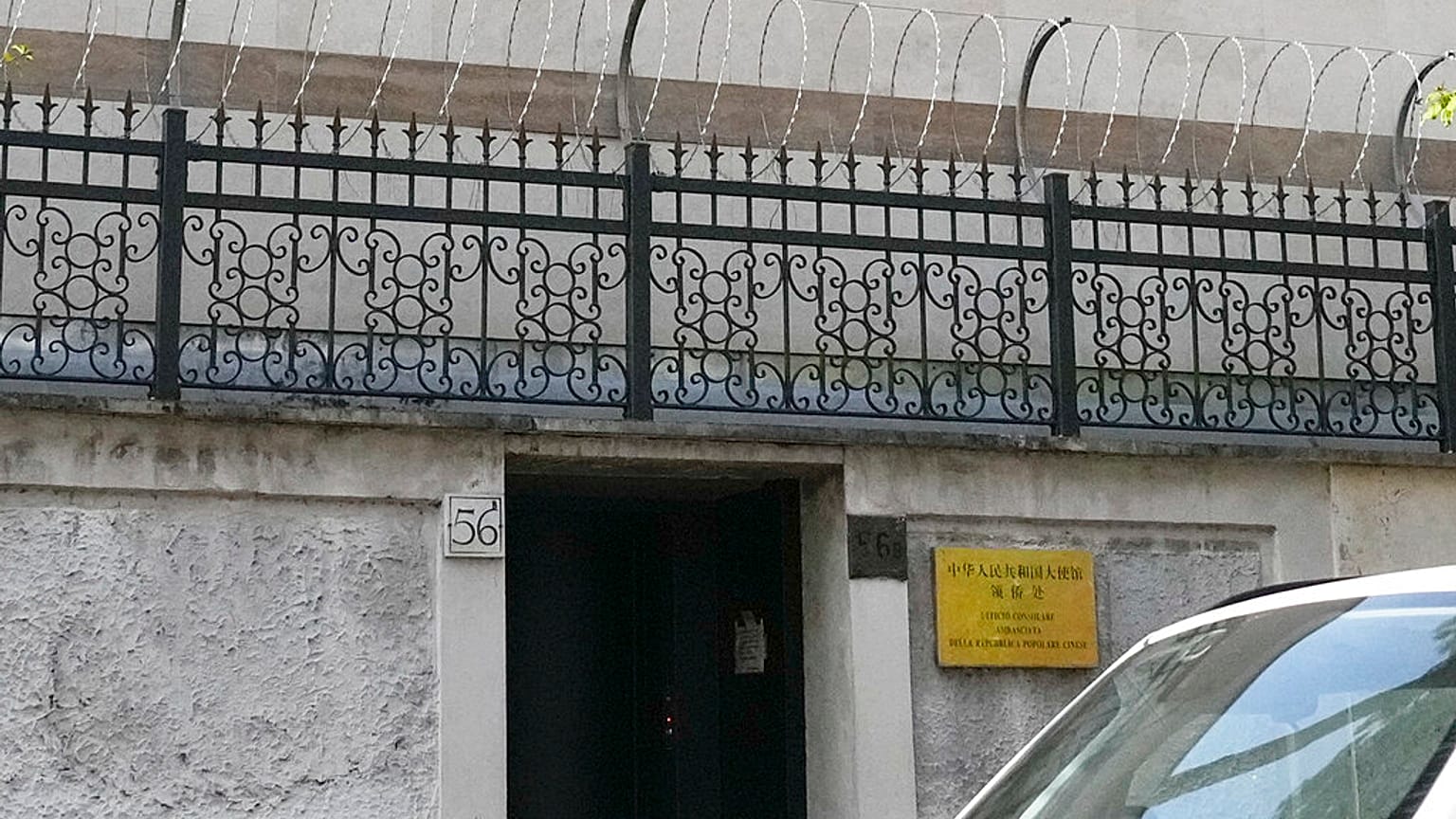 Çin'in büyük bölümü Avrupa ülkelerinde bulunan 110 sınır aşırı polis merkezi kurduğu ileri sürülmüştü