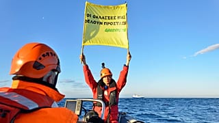Greenpeace